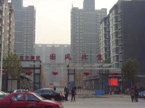 wangjing,王晶
