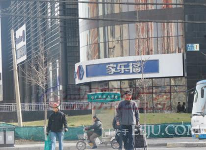 wangjing,王晶